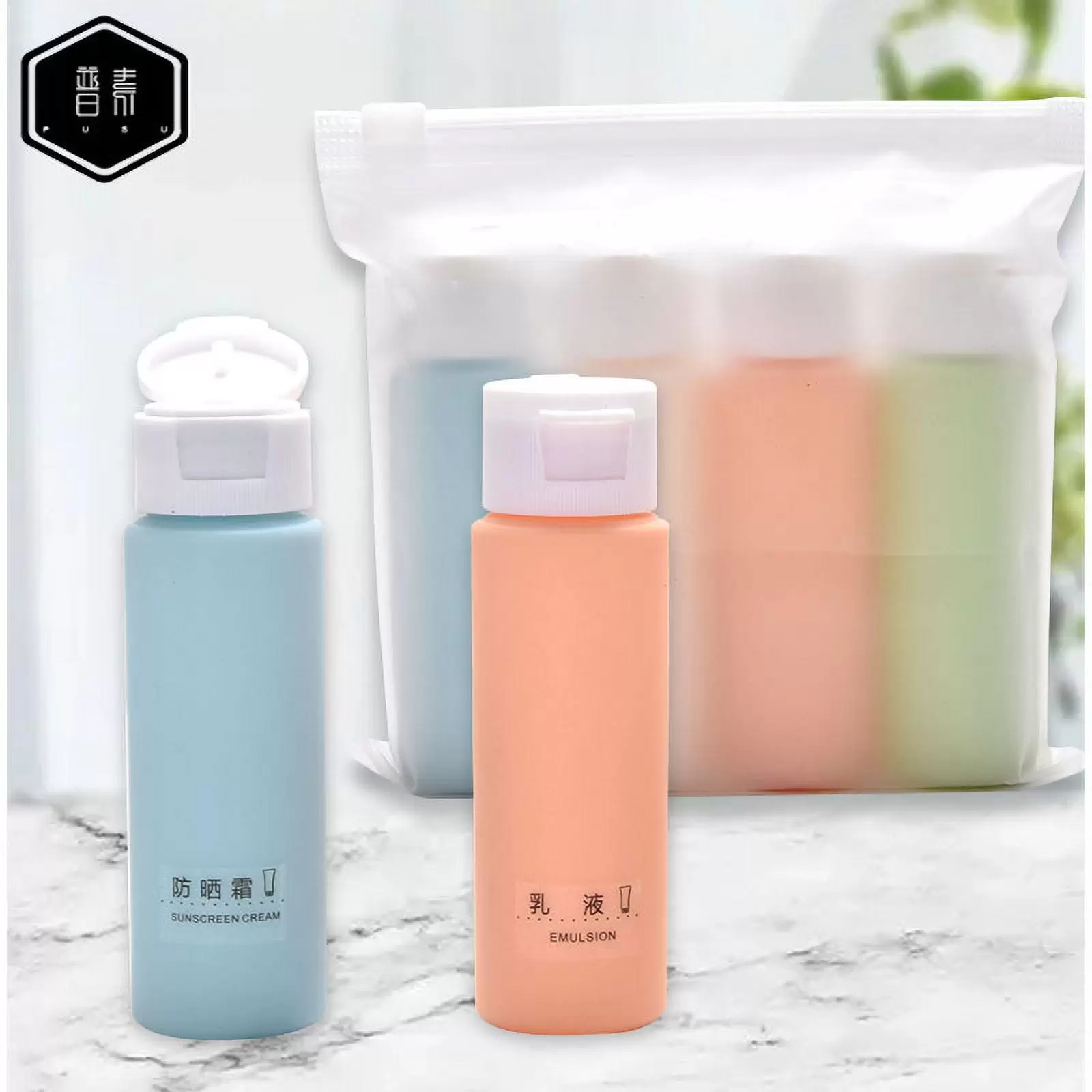 4 pcs Travel Size Shampoo Bottles Empty Lotion Bottles Portable Squeeze Bottle Refillable Lotion Bottles