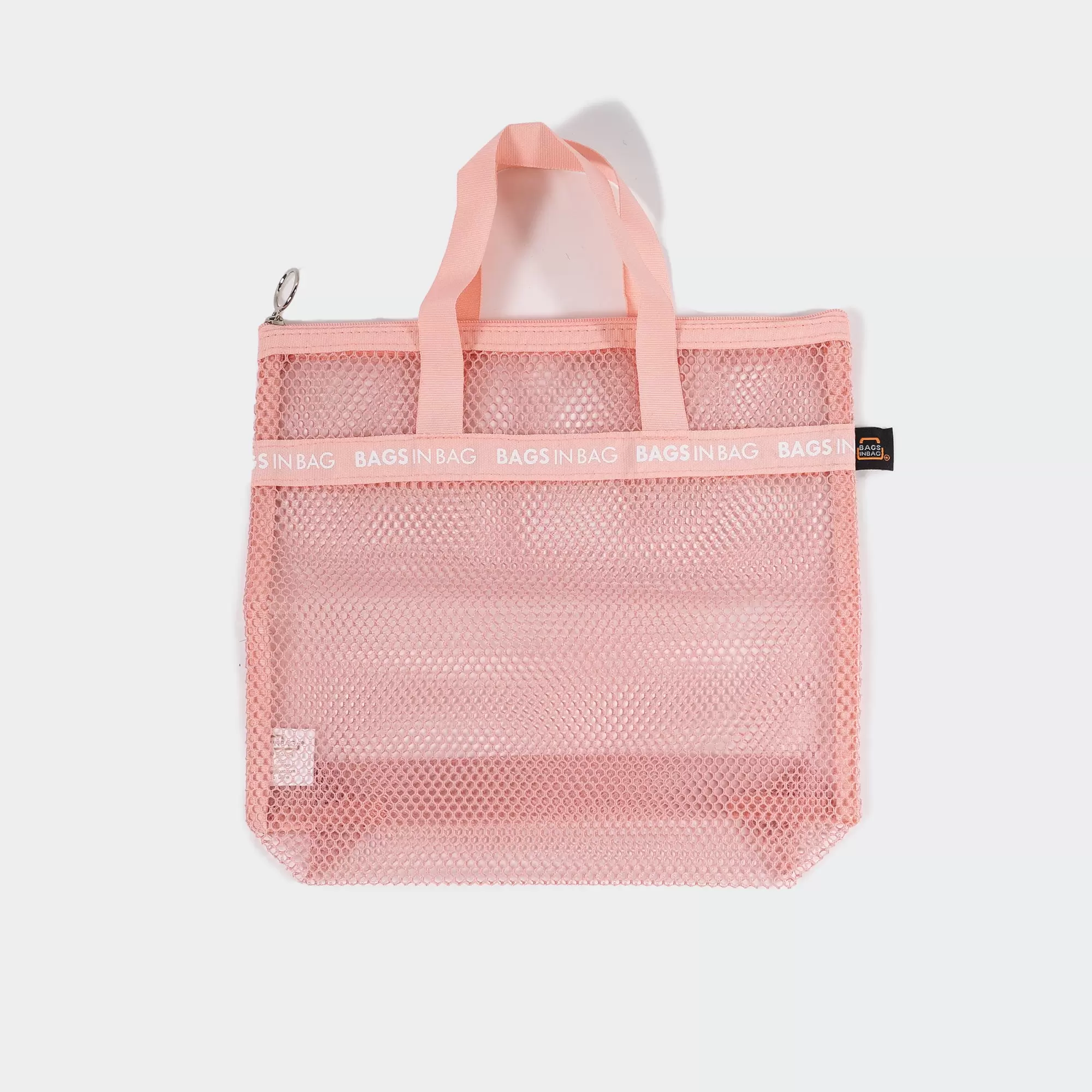 Mesh Travel Shower Caddy Tote Bag | Small | Pink