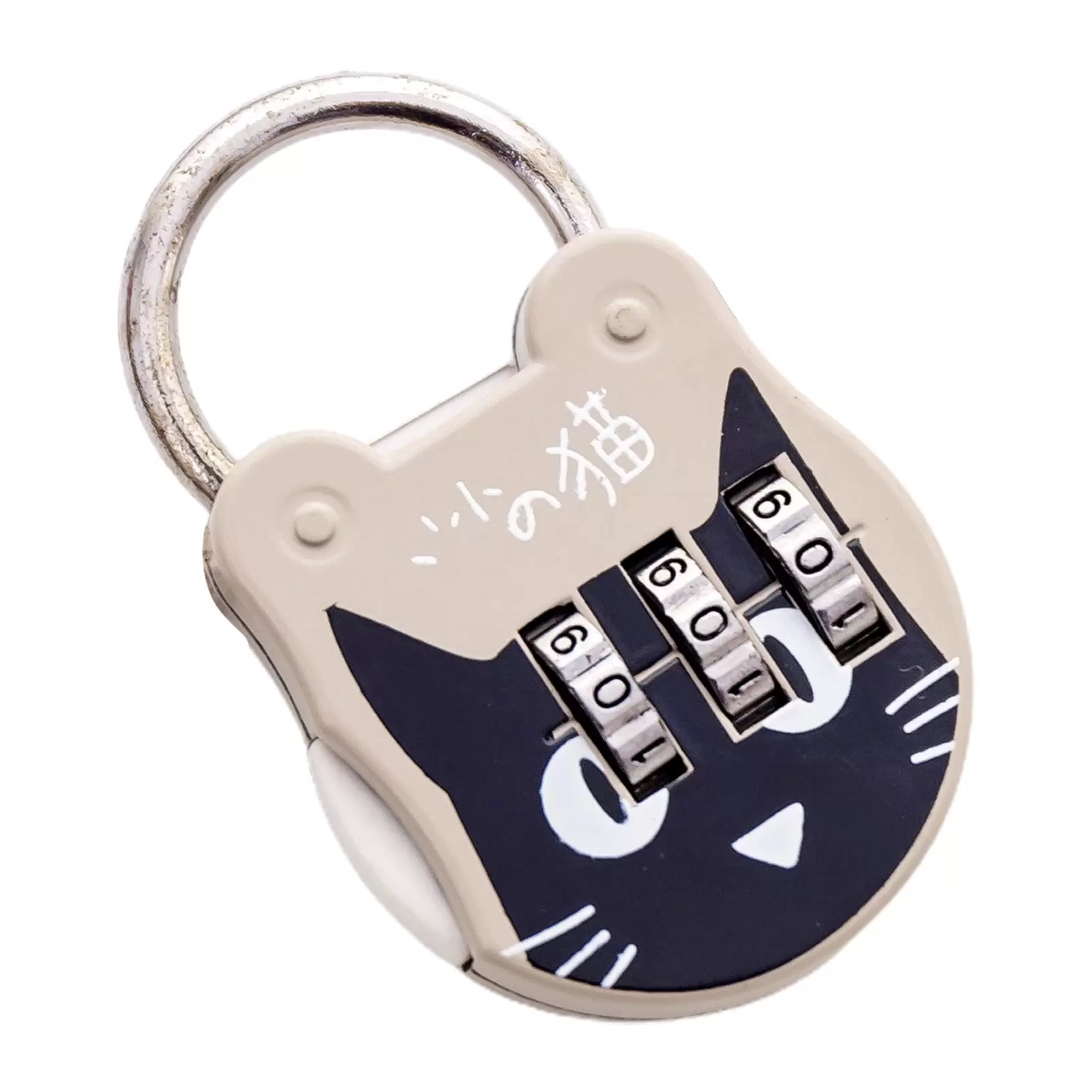 Biplut Code Number Lock Anti-theft High Strength Accurate Cute Cat Mini Luggage Suitcase Number Password Lock for Dorm Drawer (Grey)