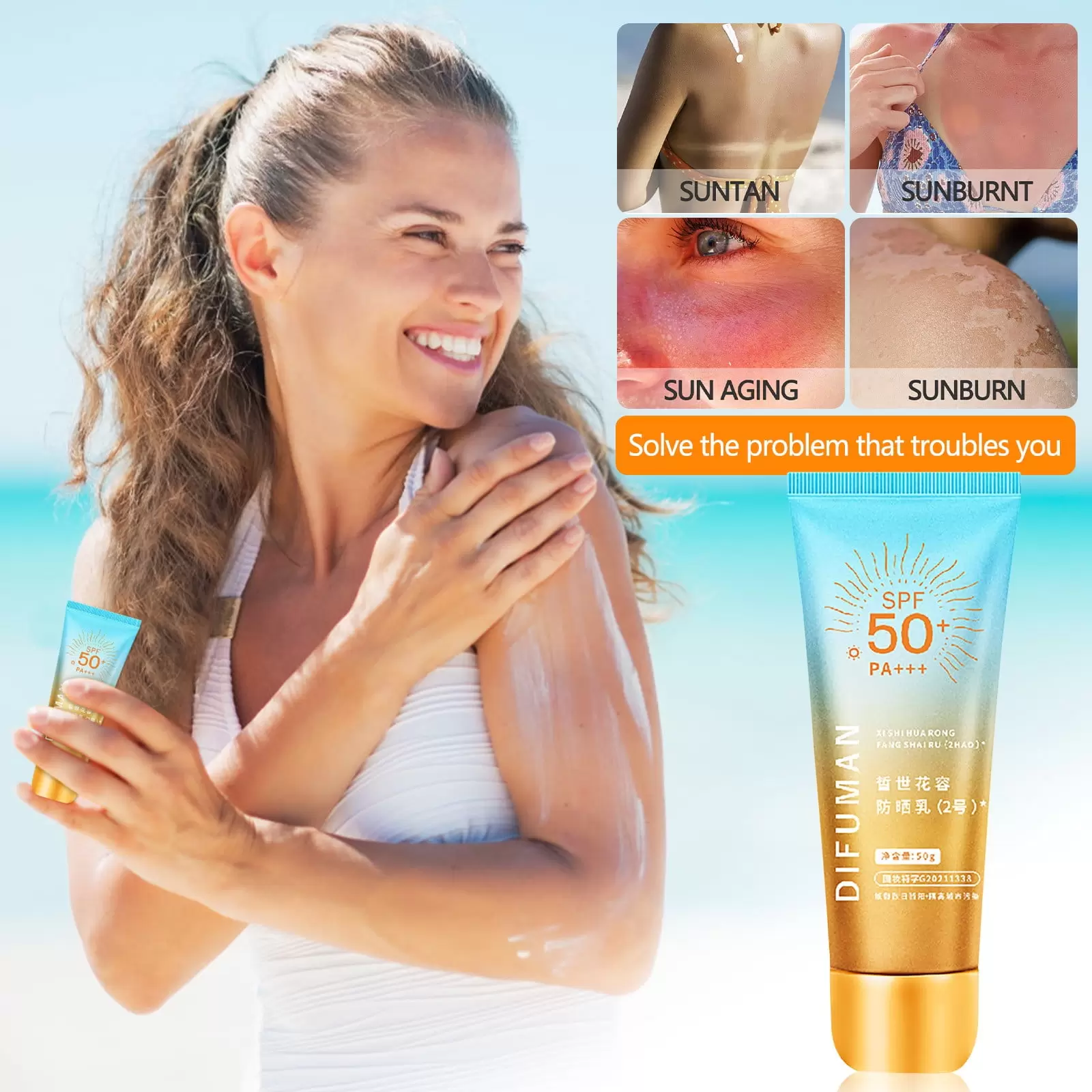 Chamoist Sunscreen for Face.Sun Cream Military Training. Sun Protection. Moisturizing. Refreshing. Isolation. Protection. Sunscreen.. Sweat Proof. And Light Face 50g