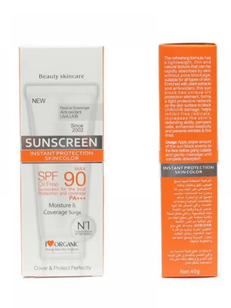 Clearance! SPF 90 All Day Organic Face Sunscreen & Sunblock Lotion. Skin for Daily Protection