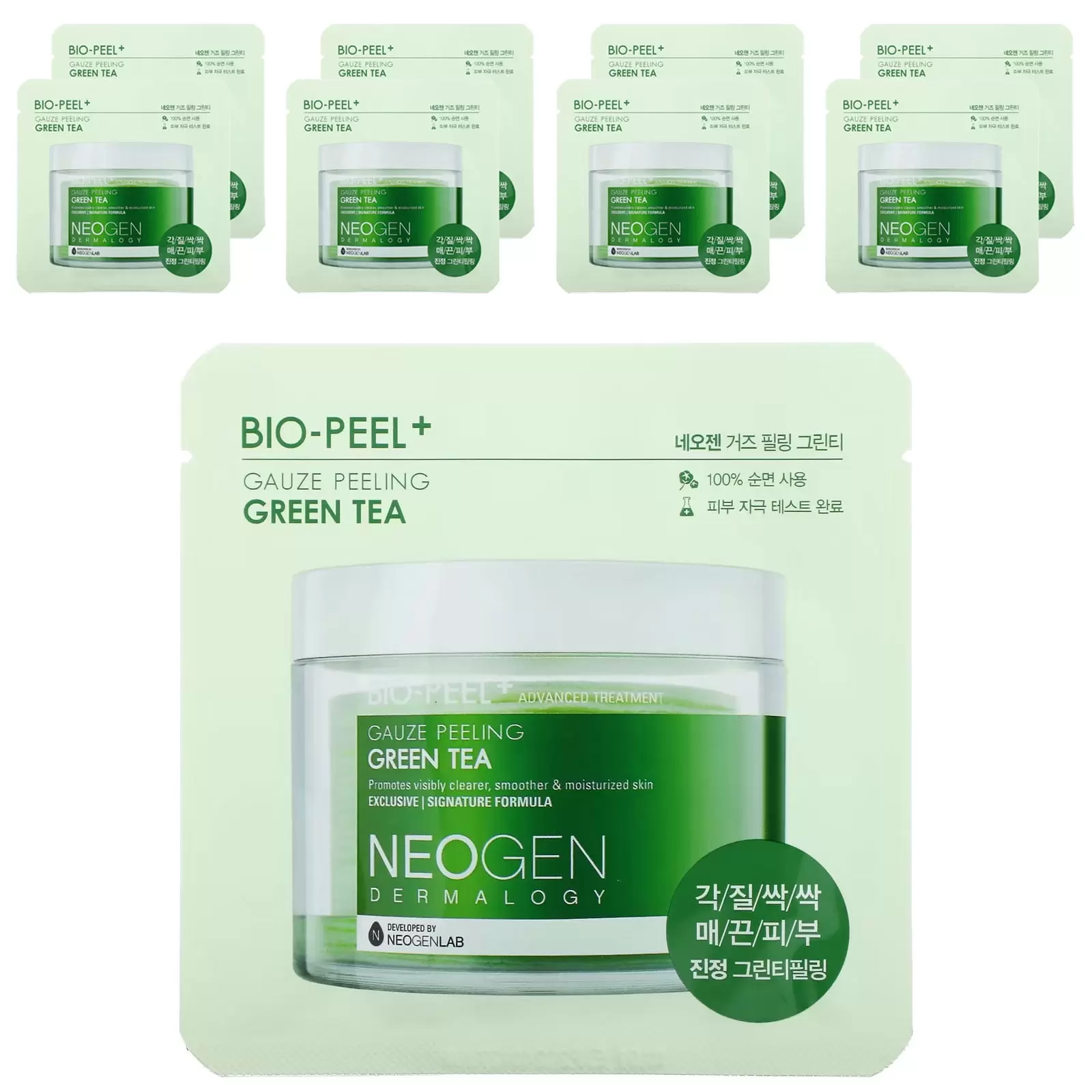 Neogen by Neogen Dermalogy Mini Bio Peel Gauze Peeling Green Tea (8 pads) --76ml/2.5oz(D0102H5SHLJ.)