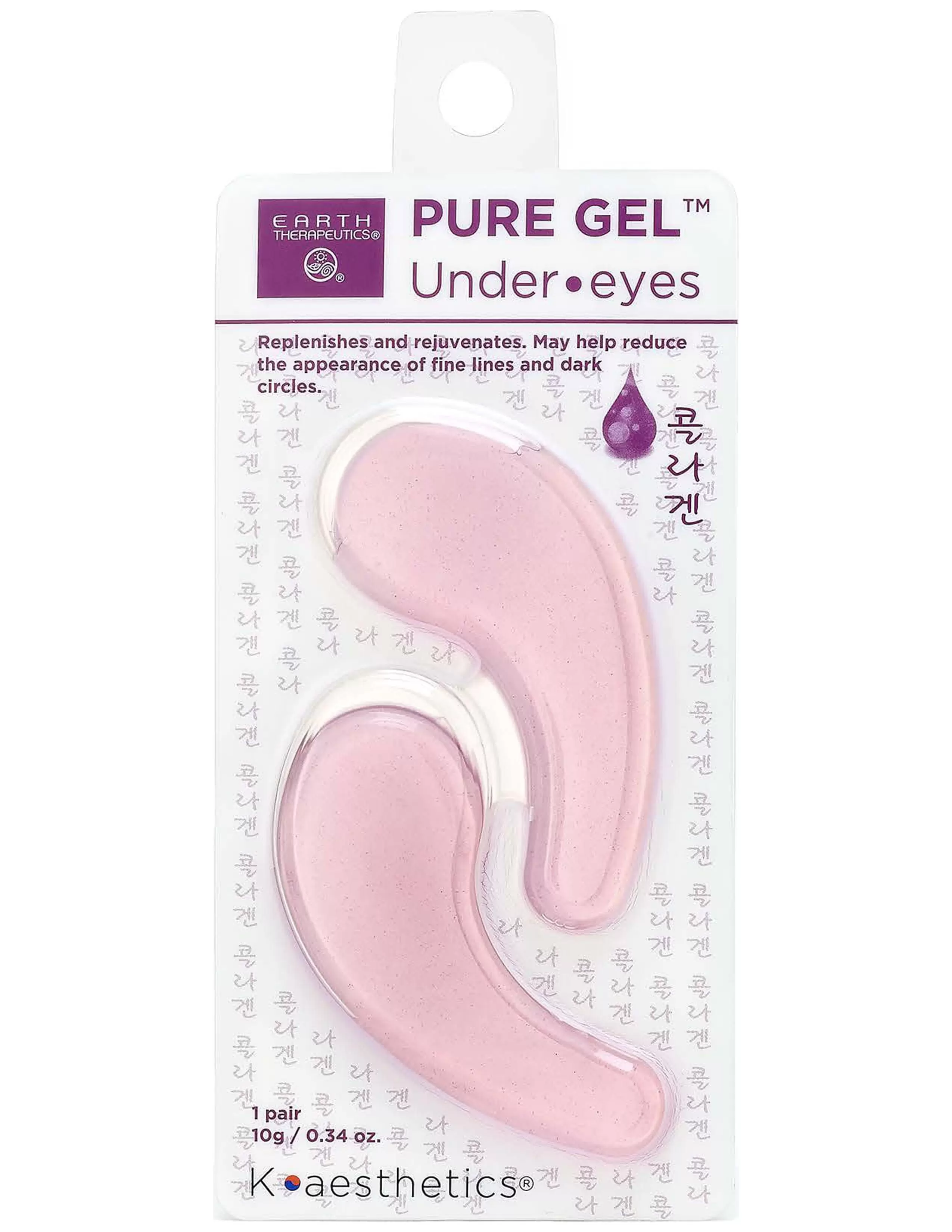 Earth Therapeutics Pure Gel Collagen Under Eye Mask. 0.34 oz