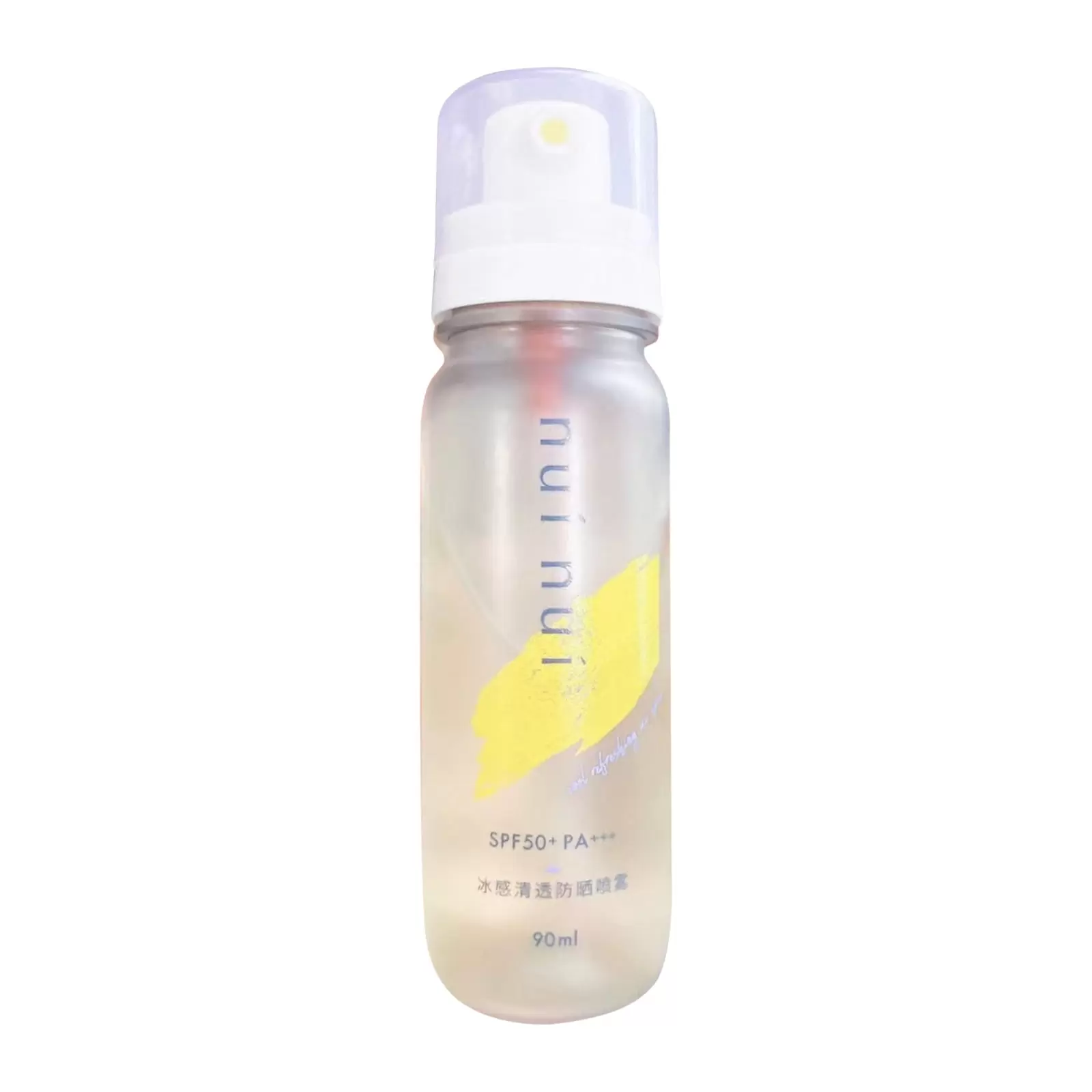 FSTDelivery Moisturizing Sunscreen for Face Sunscreen Spray.and Sweat Proof. Refreshing Spray That Can Pass The Aircraft Security Check 90ml Whitening Refreshing Sunscreen. Brighten and Firming