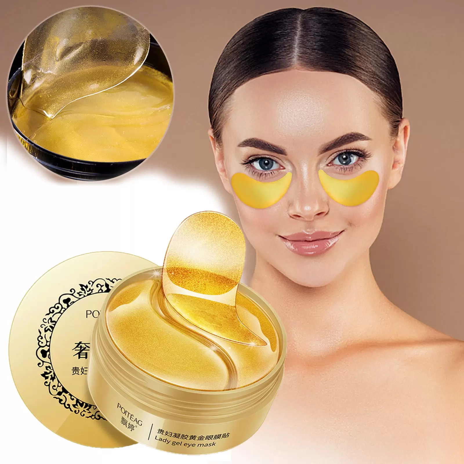 Hyaluronic And Collagen Eye Patches For Puffiness And Dark Circles Treat Eye Patches For Beauty And Personal Care .60 Eye Patches 30 Pairs .80ml