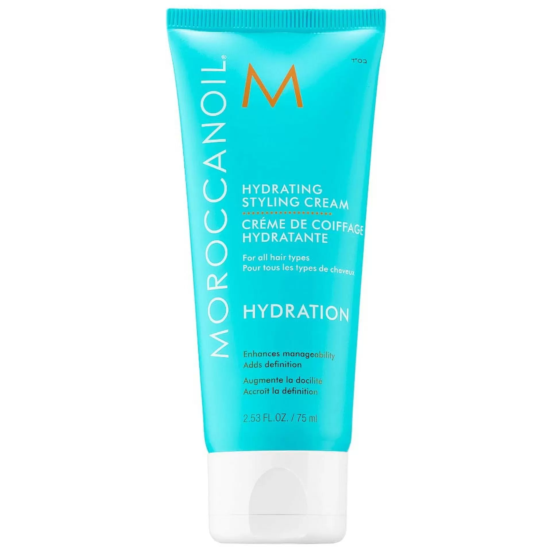 Moroccanoil Hydrating Styling Cream 2.53 oz Travel Size