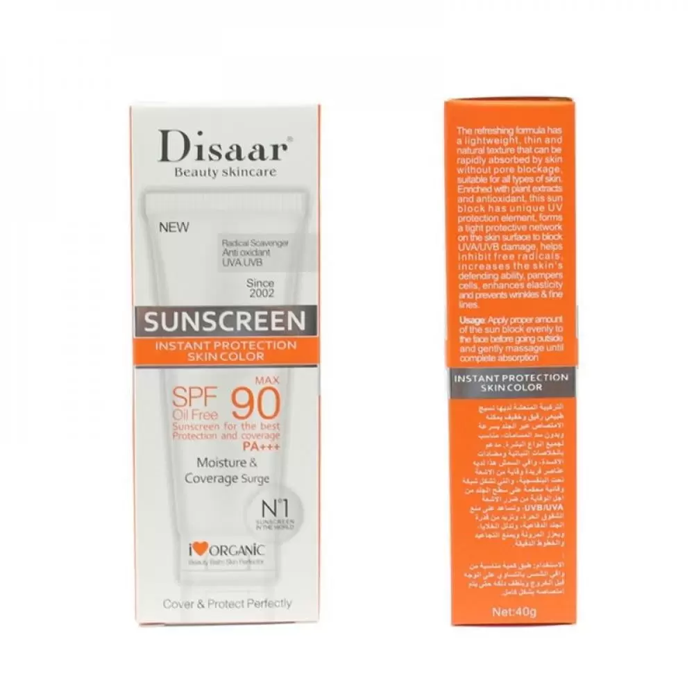 Skin Care Facial Sunscreen Cream Spf Max 90 Oil Free Radical Scavenger Anti Oxidant Uva/Uvb 40G